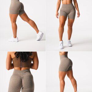 Mocha Scrunch Seamless Shorts